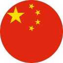 Flag of Peoples Republic of China Flat Round 128x128 1